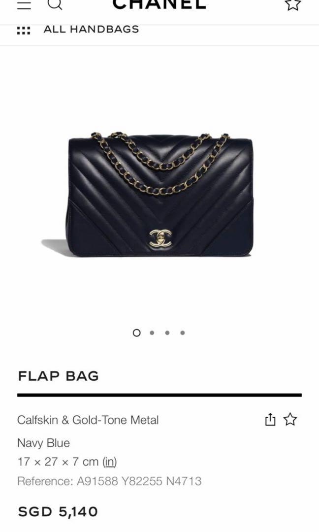 Chanel statement flap clearance 2020