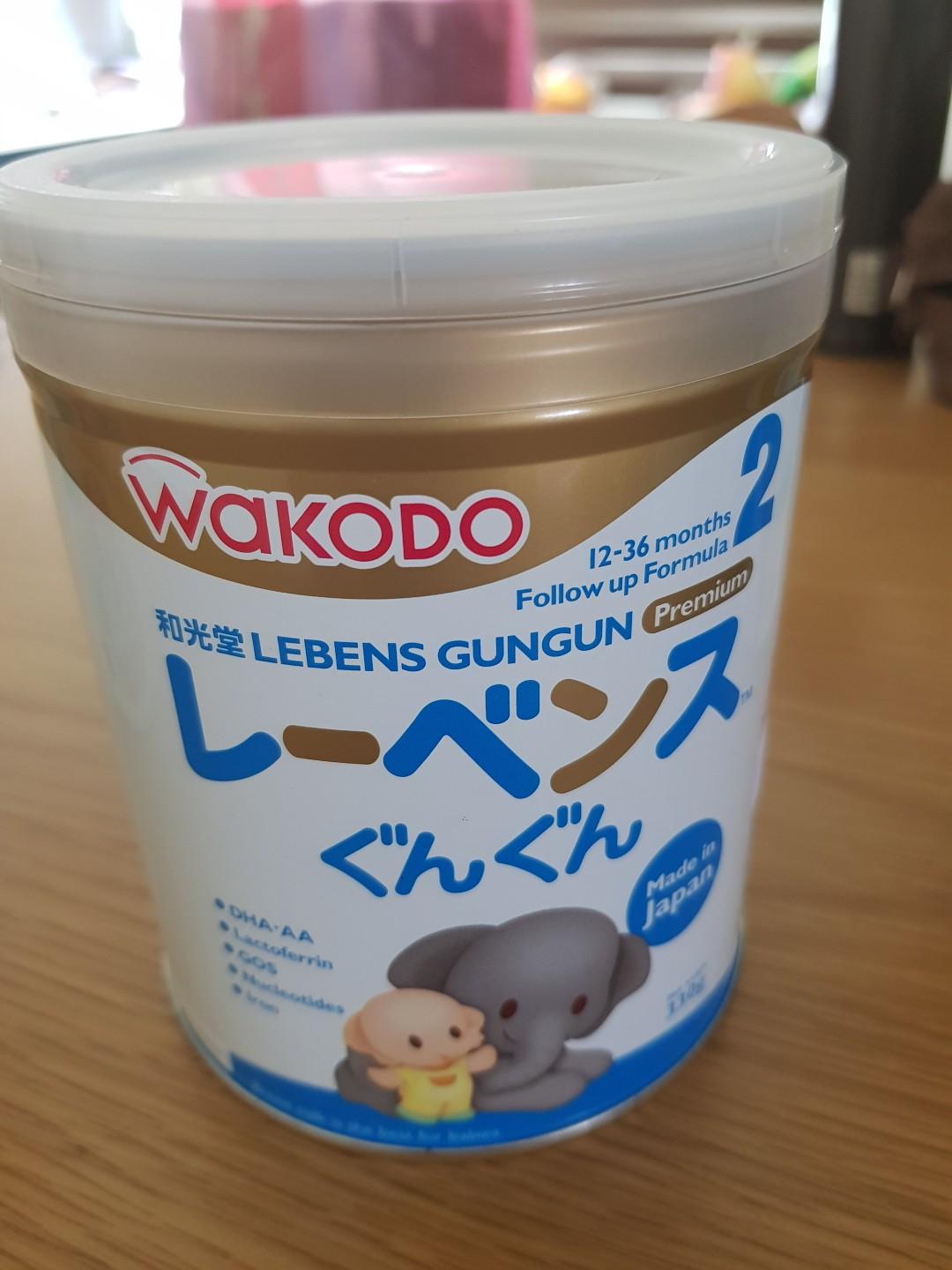 Formula Milk For 1 Year Old To 3 Years Old Babies Kids Nursing Feeding On Carousell