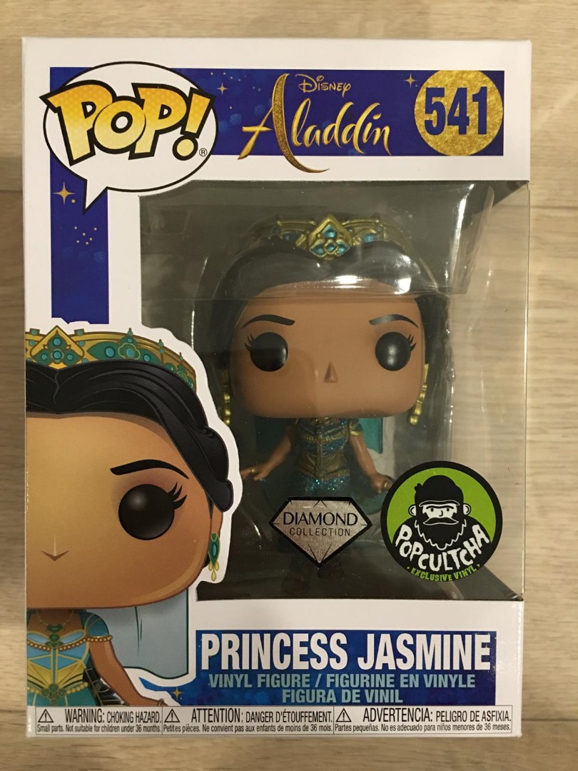 funko pop jasmine 541