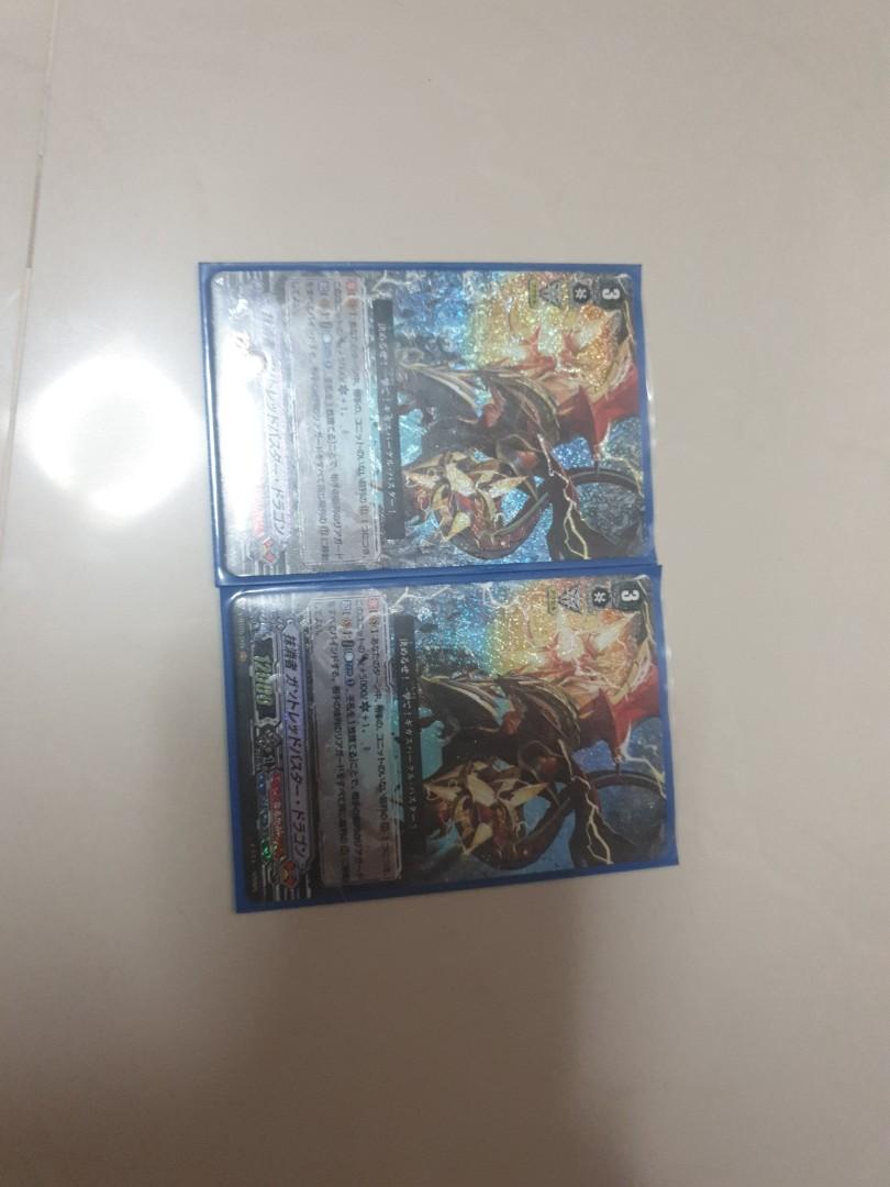 Gauntlet Buster Dragon Toys Games Board Games Cards On Carousell