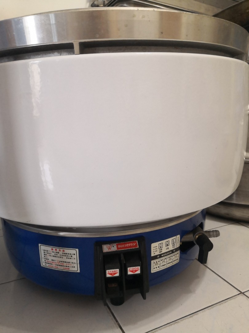 Giant Rice Cooker, TV & Home Appliances, Kitchen Appliances, Cookers on Carousell