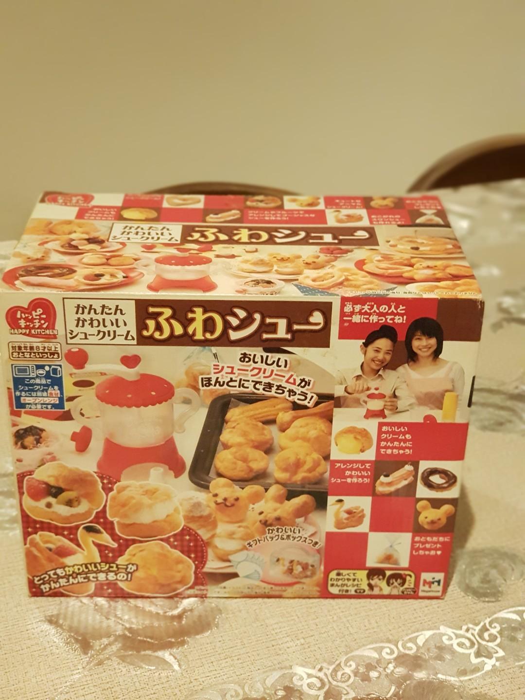 Happy Kitchen Simple Cream Puff Cream Maker Japan Import By Megahouse Home Appliances Kitchenware On Carousell