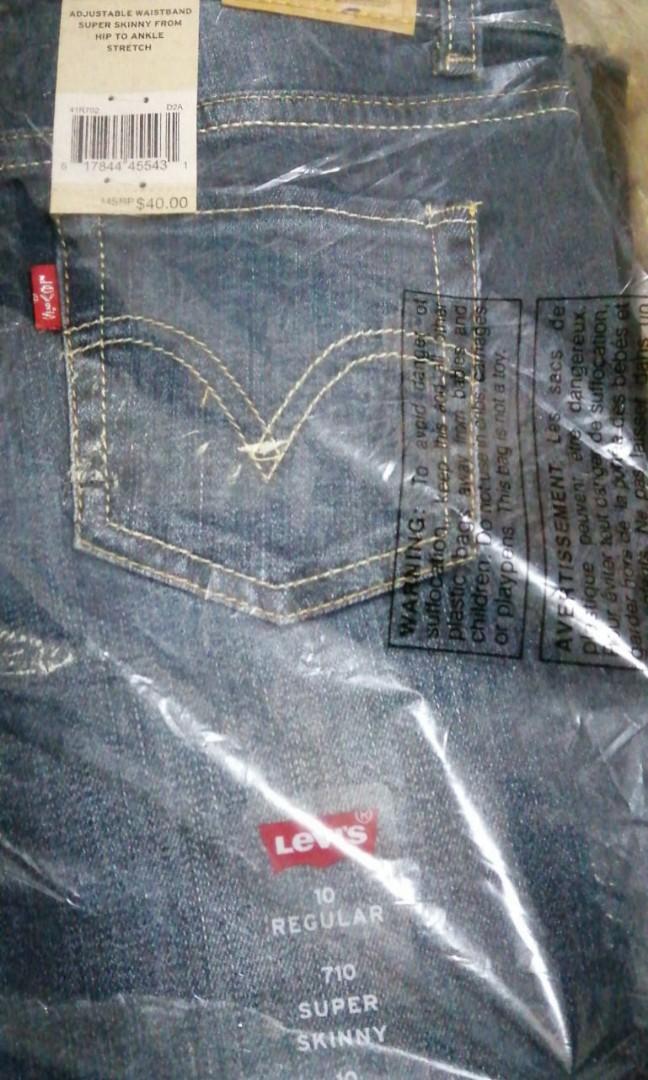 buy levis usa