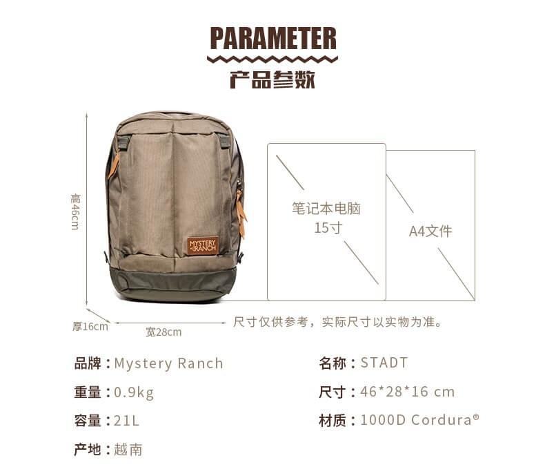 Mystery ranch stadt backpack hotsell