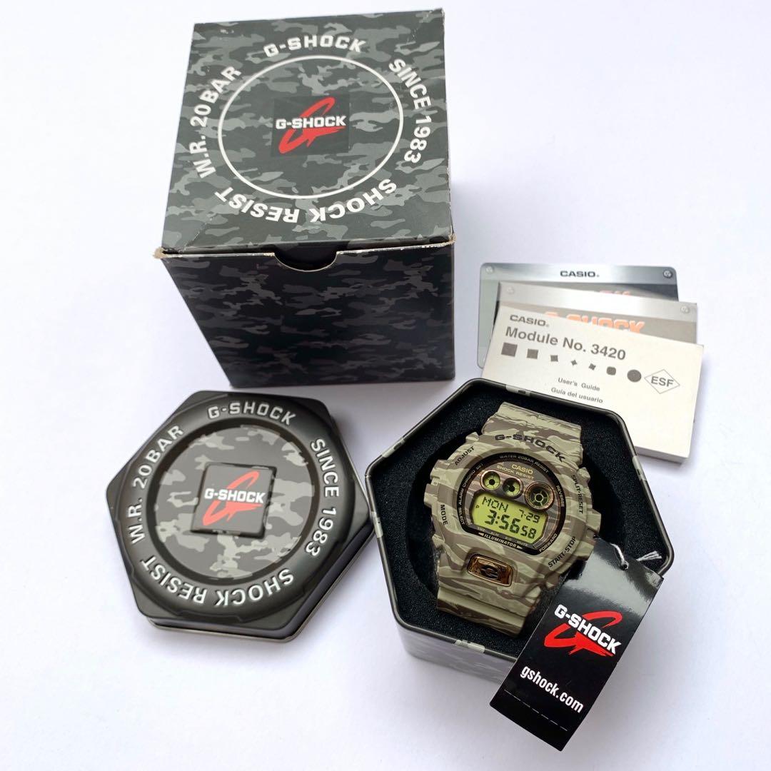 g shock service center