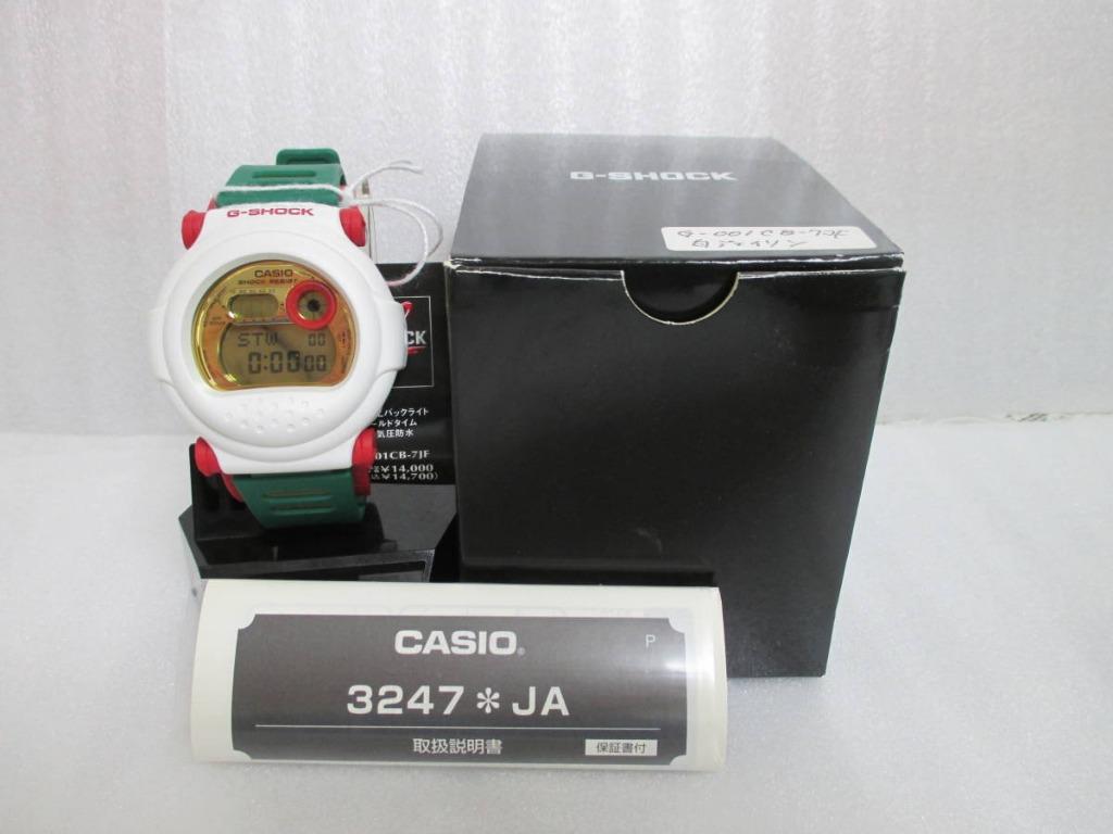 New Original G-Shock Jason G-001CB-7 Rare Limited, Men's Fashion