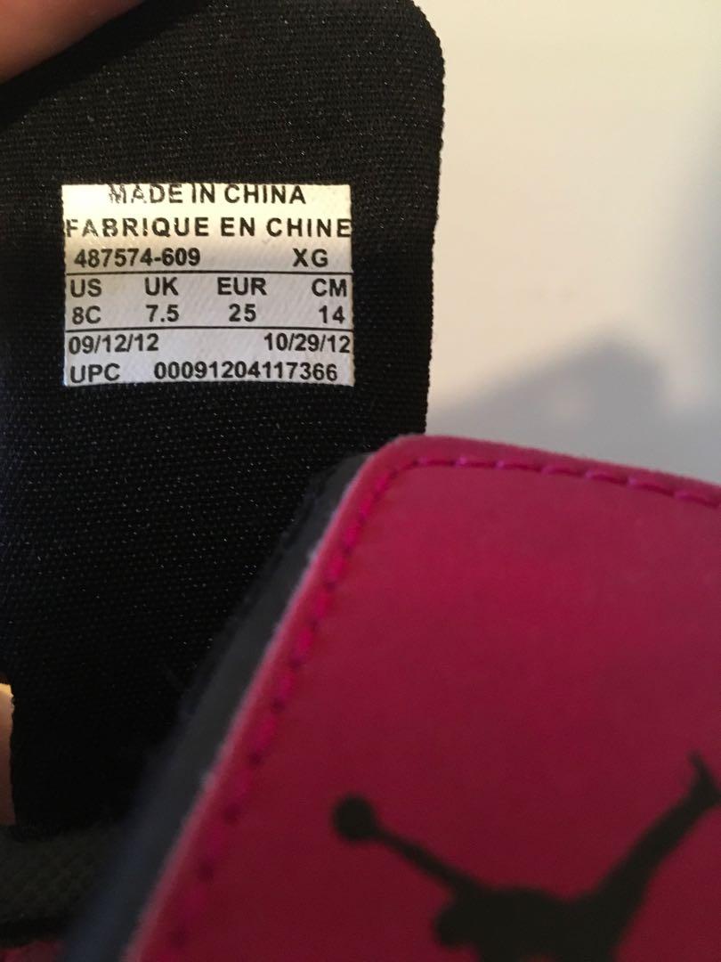 michael jordan flip flops