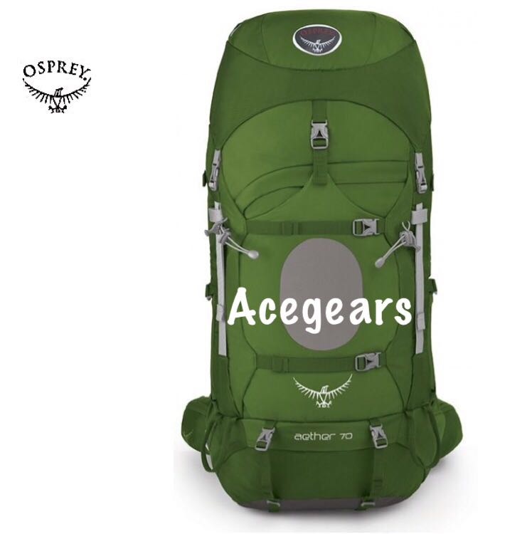 Osprey aether on sale 70 green