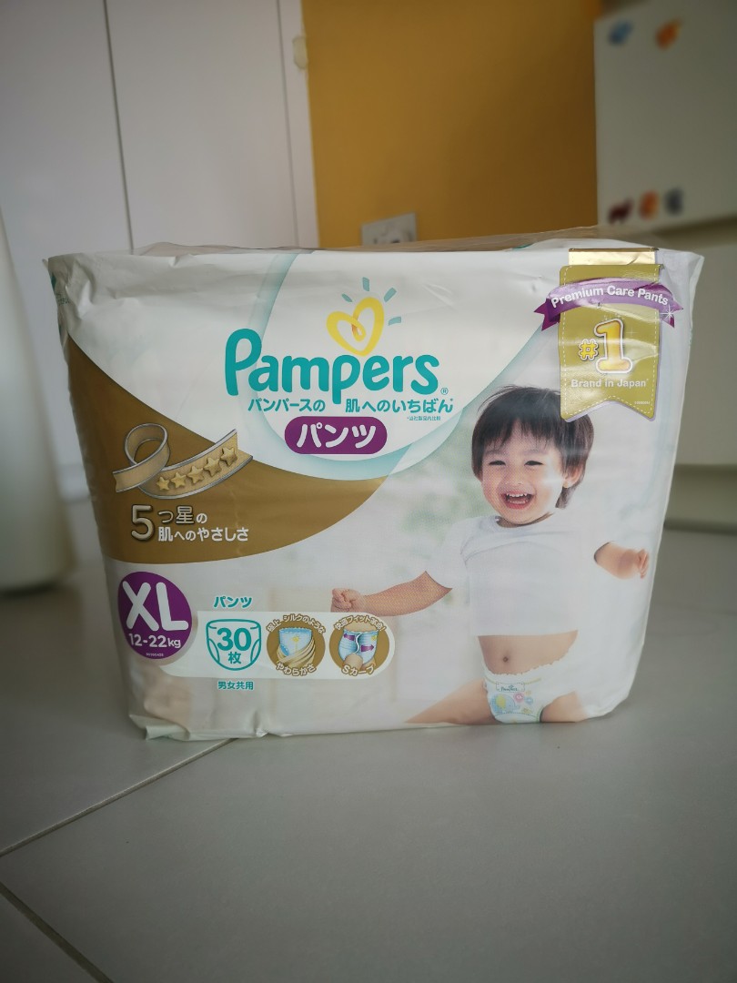 huggies mamy poko pants
