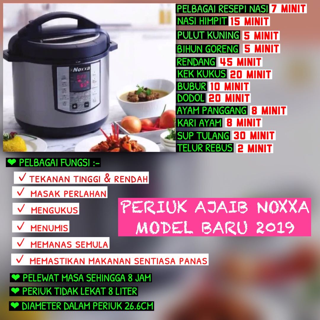 Resepi Nasi Impit Noxxa