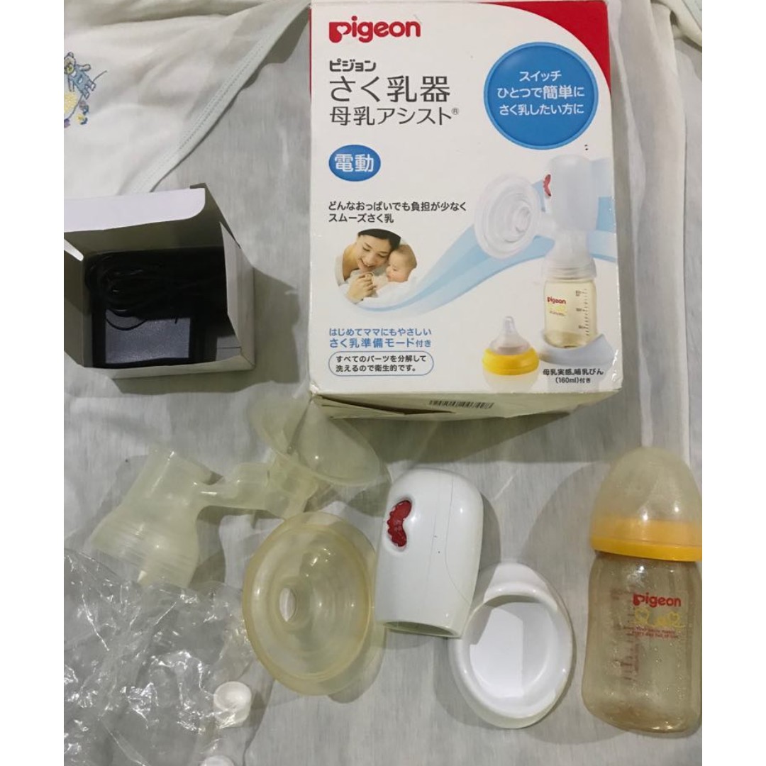 portable electric breast pump