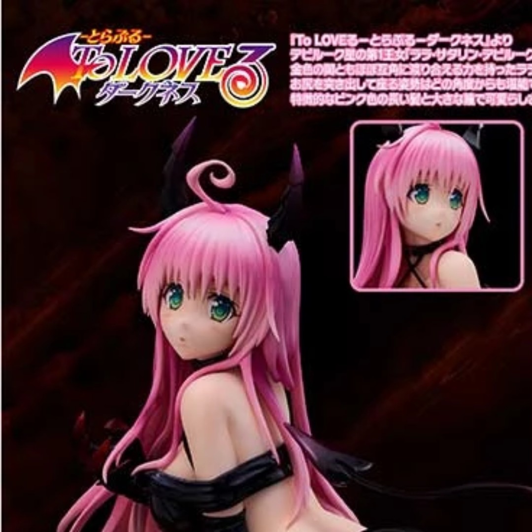 Get Wallpaper Po To Love Ru Darkness Lala Satalin Deviluke Darkness Ver 1 6 Free