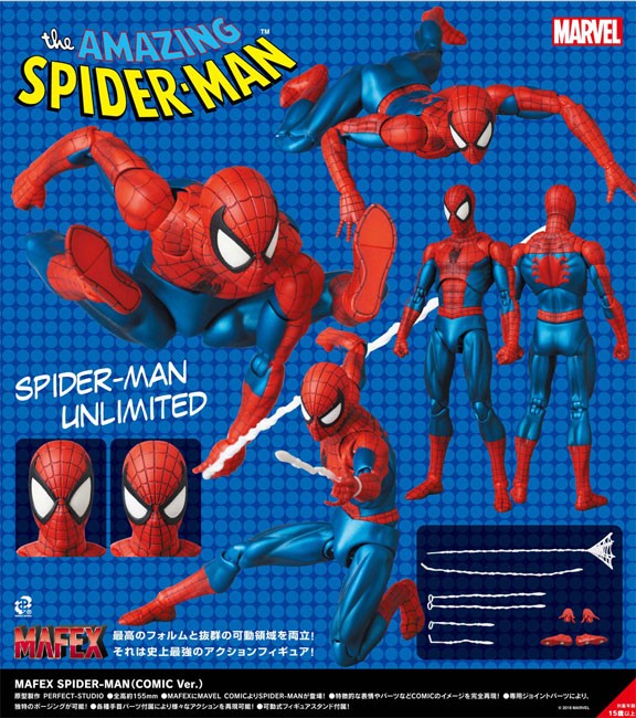 mafex spider man comic