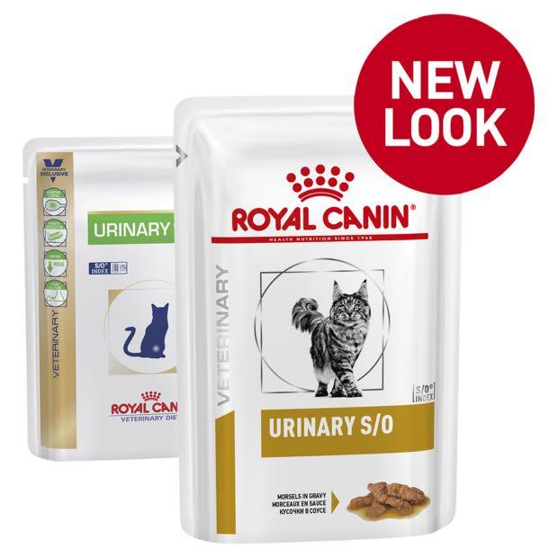 Urinary so wet cat food 2025