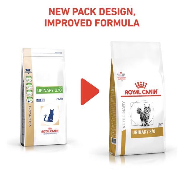 Royal Canin Veterinary Urinary So Dry Cat Food, Pet Supplies, Pet Food