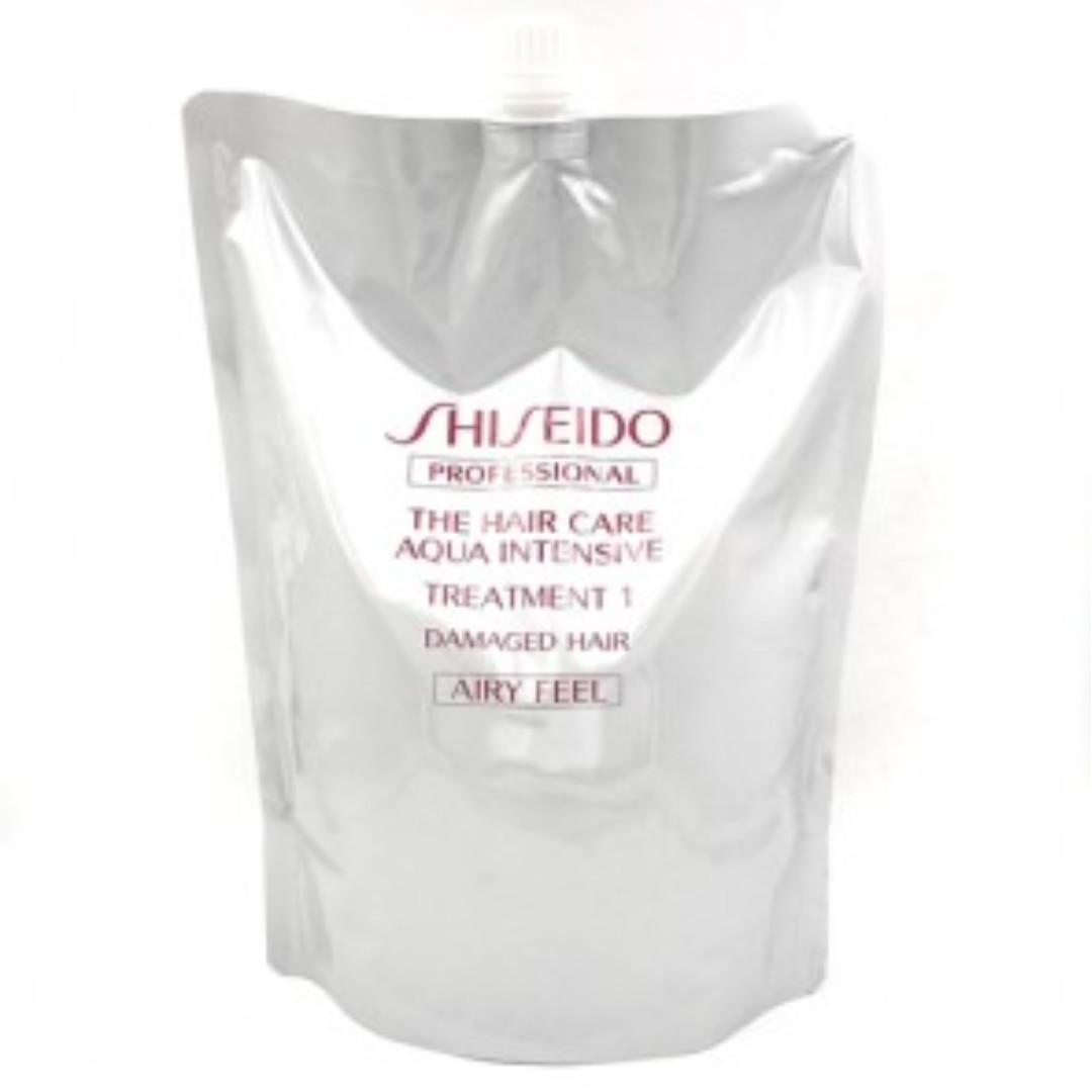 Shiseido Professional Aqua Intensive Treatment I Refill 1800ml Health Beauty Hair Care On Carousell