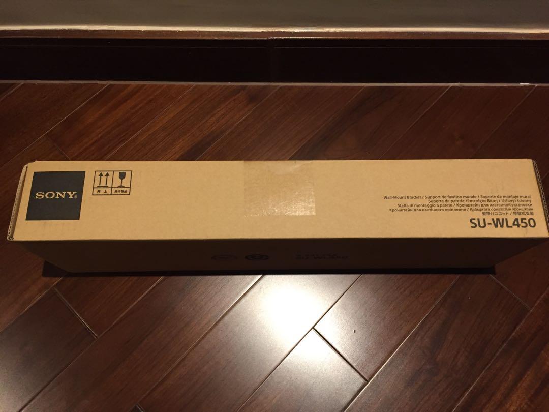 Sony 電視機掛牆架 SU-WL450 TV wall mount bracket, 家庭電器, 電視 & 其他娛樂, 電視 - Carousell