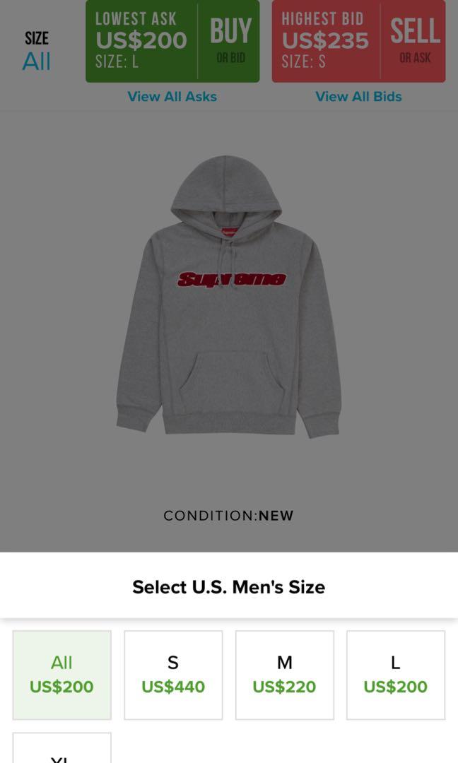 Chenille hooded sweatshirt supreme outlet