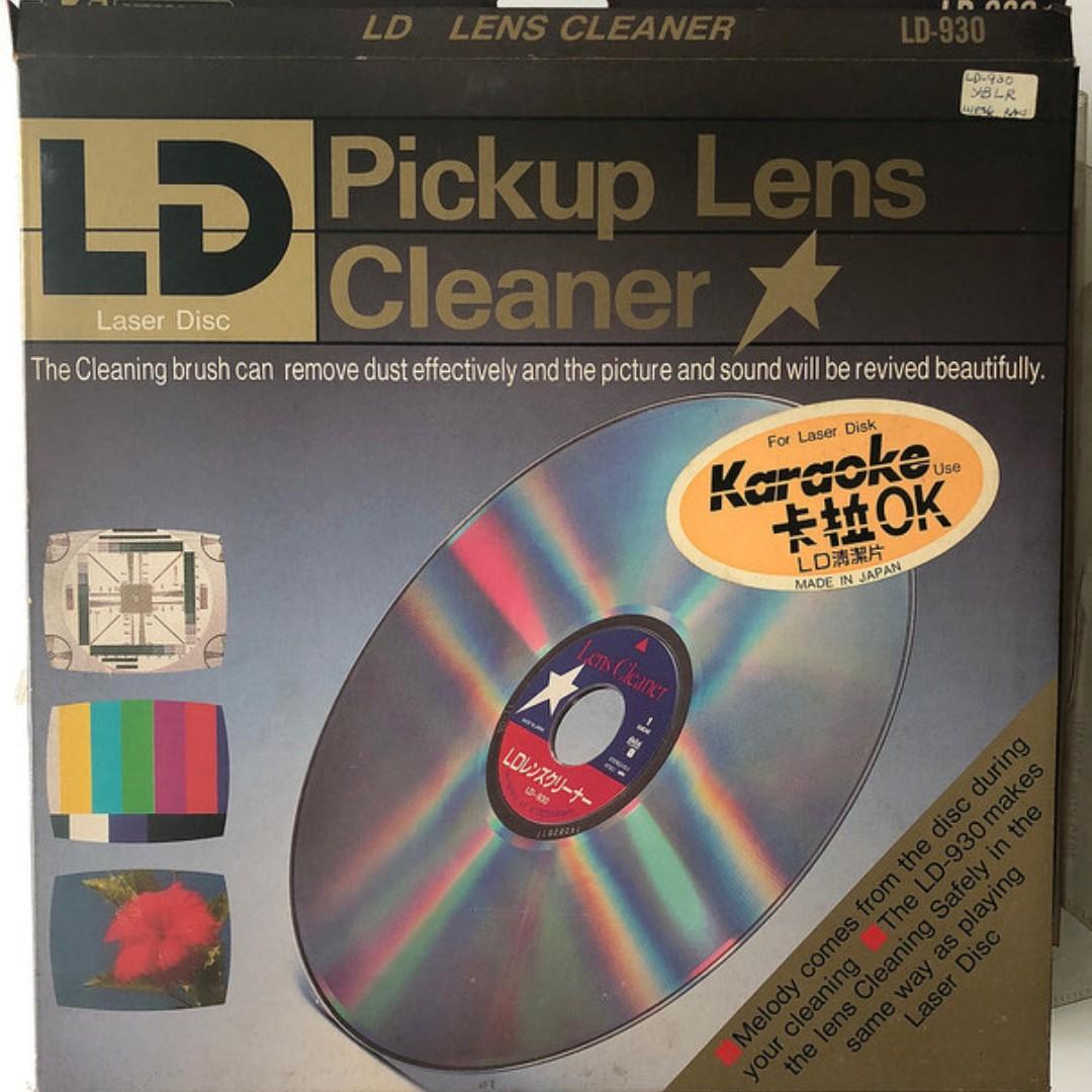 Various LaserDiscs (Category: CDs & DVDs) located in Makati City. Submitted by quickbrownfox.777 (Listing ID 242553926, Image 3). Description: Selling various laser discs for collectors. Pickup in Ortigas Pasig or ship via LBC add P300.00 Mission Impossible Hotspot The Sicilian Interview with a Vampire The Desert Fox (General Rommel Story) Nightshift nurses Beyond Taboo Taboo Dirty Dozen Predator 2 Sound of Music Godfather 3 Guess who's coming to