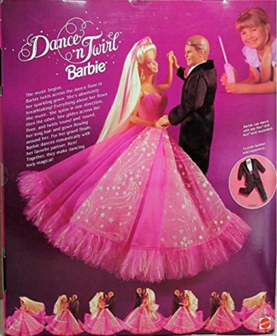[VINTAGE COLLECTIBLE: WORLD'S FIRST!] 1994 DANCE 