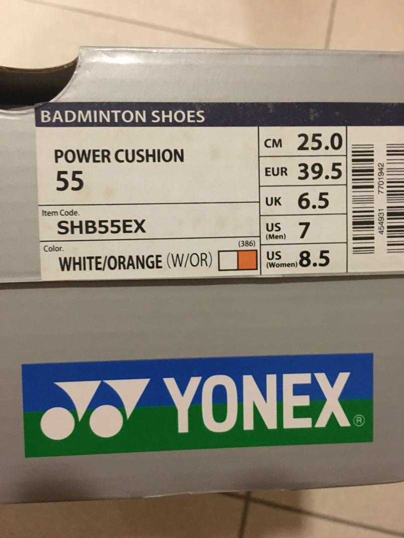 Shb55ex sales