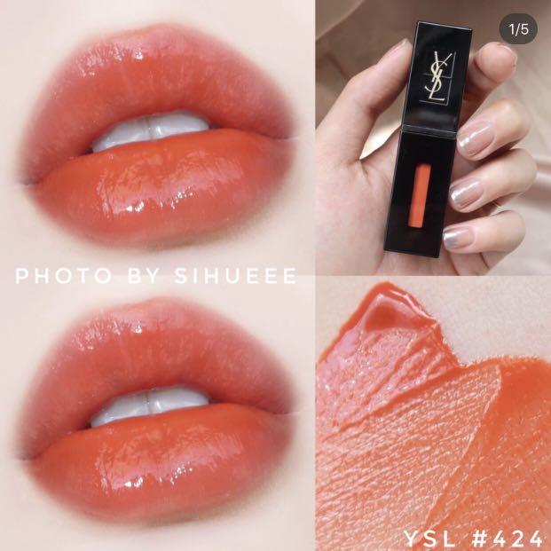 Vinyl cream cheap