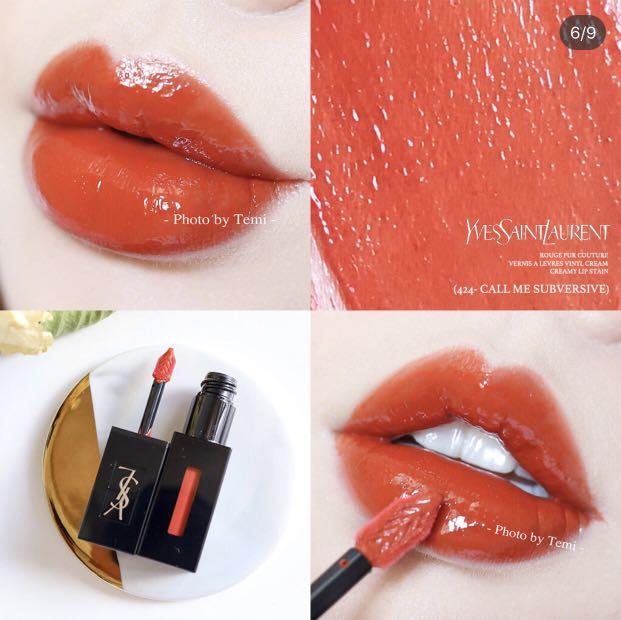 Vinyl cream lip stain yves saint laurent Clearance