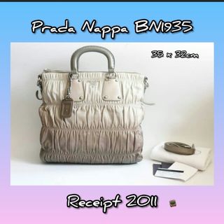 (Kategori: ) berada di . Dikirim oleh shinecloset_food (ID iklan 242738339, Gambar 1). Deskripsi: .