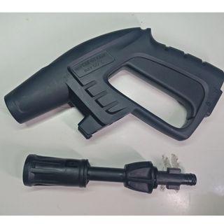 Pressure Washer Gun - Short for Kawasaki HPW 302 220 502 and Fujihama HPW 201
