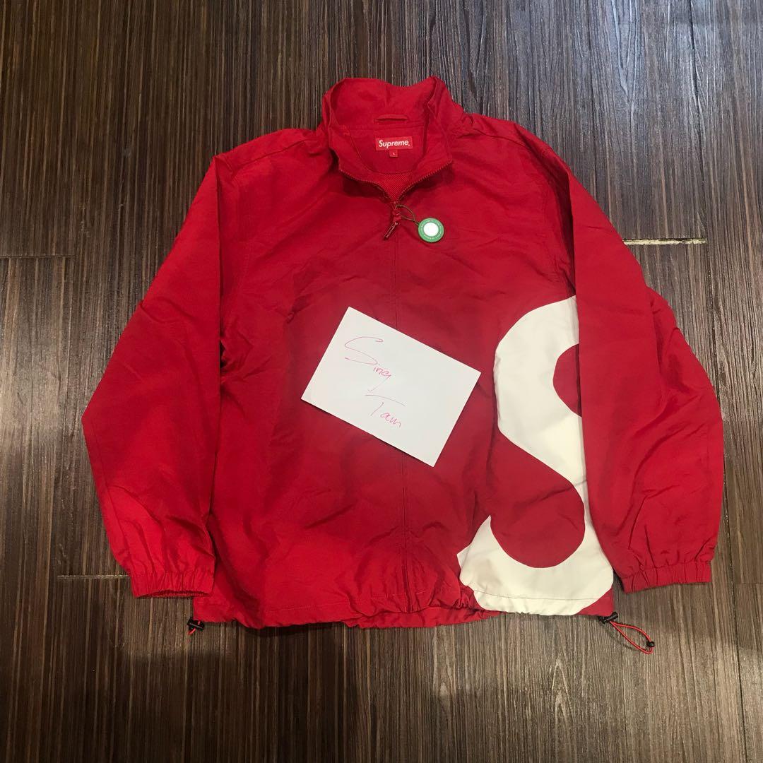 s logo track jacket