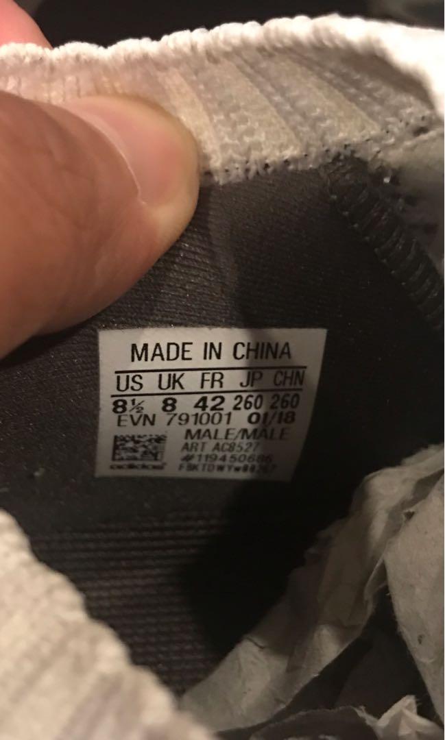 Adidas tour outlet 360 knit uk