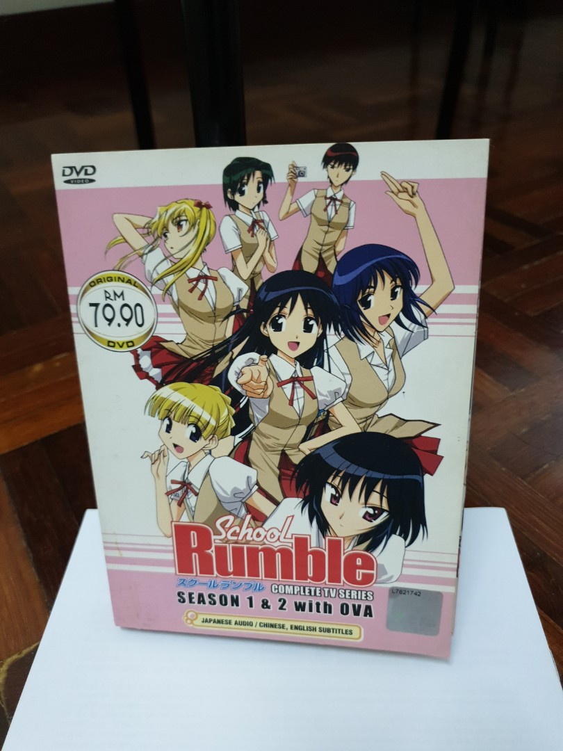 School Rumble: Season One & OVA [5 Discs] [DVD] - Best Buy