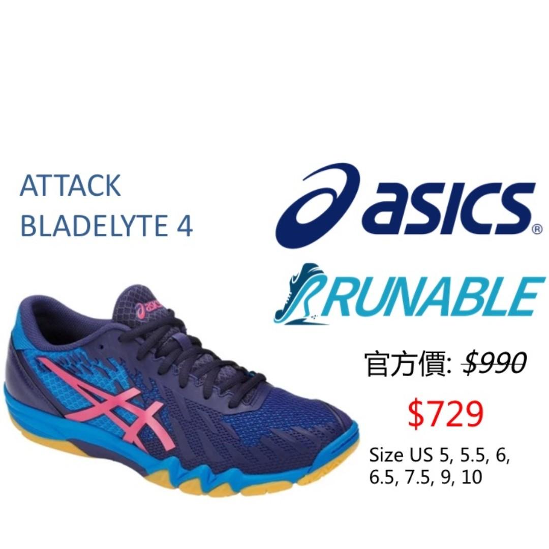 asics bladelyte 4