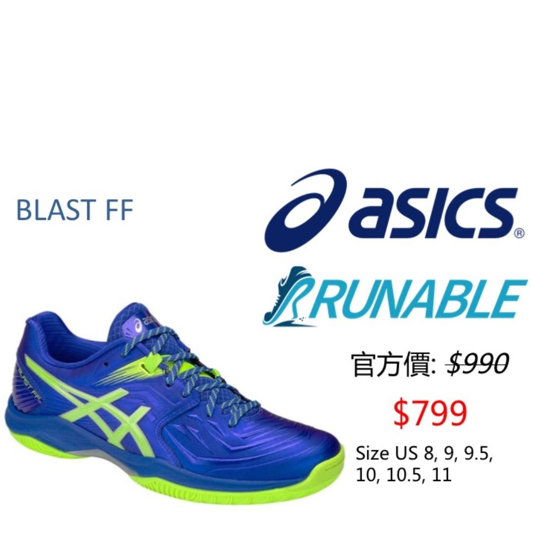 asics blast 8