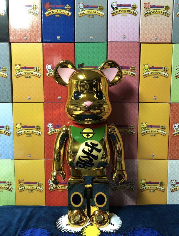 Bearbrick 招财猫千万两 Hobbies Toys Toys Games On Carousell