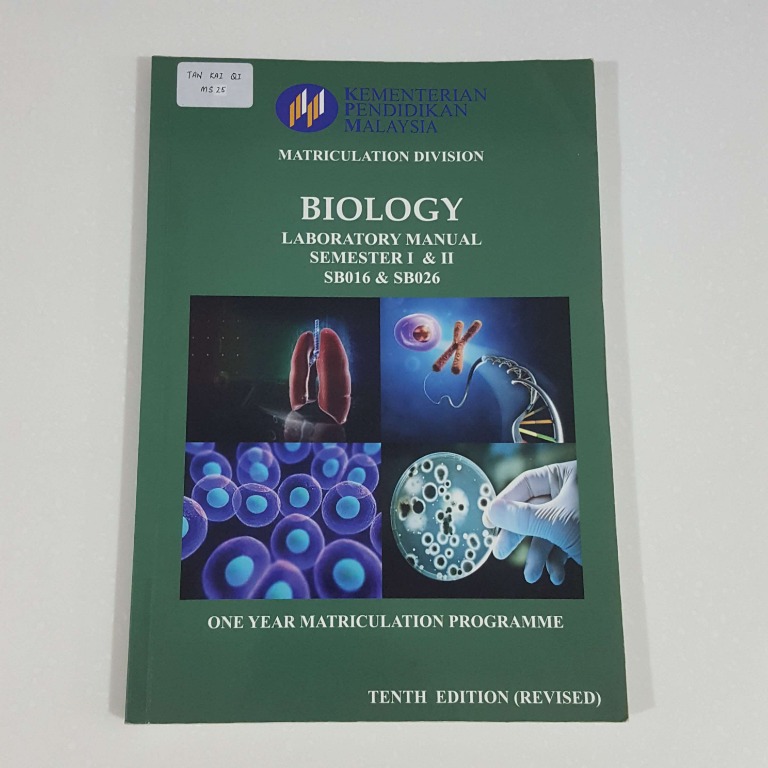 Biology Laboratory Manual Semester I & II (One Year Matriculation Programme), Hobbies & Toys