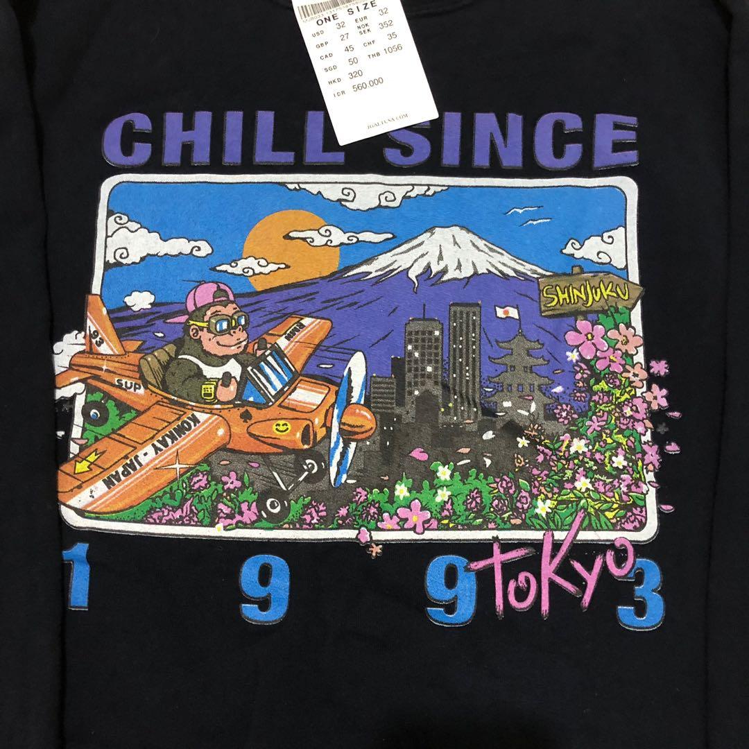 Christy chill since clearance 1993 tokyo hoodie