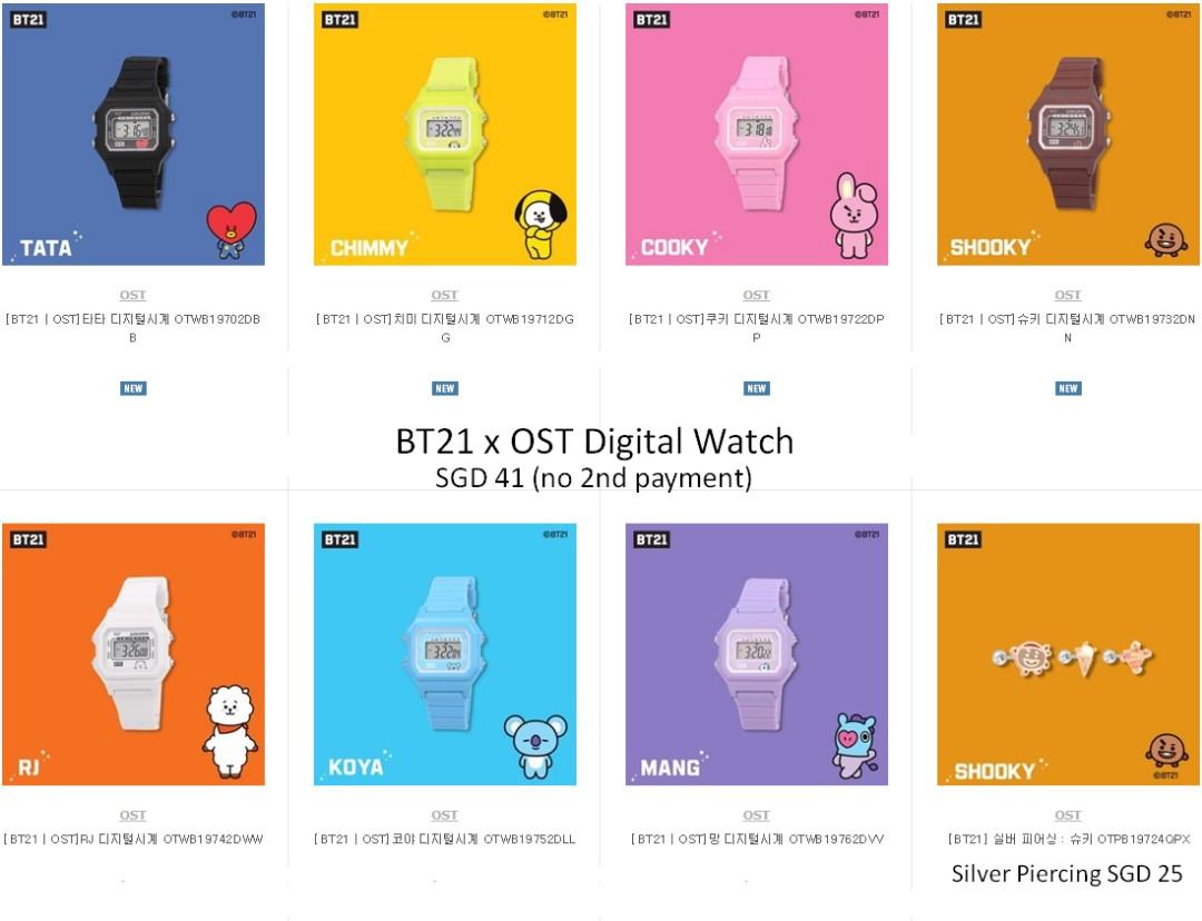 bt21 x ost digital watch