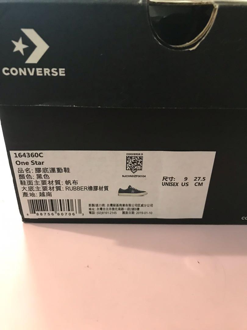 164360c discount