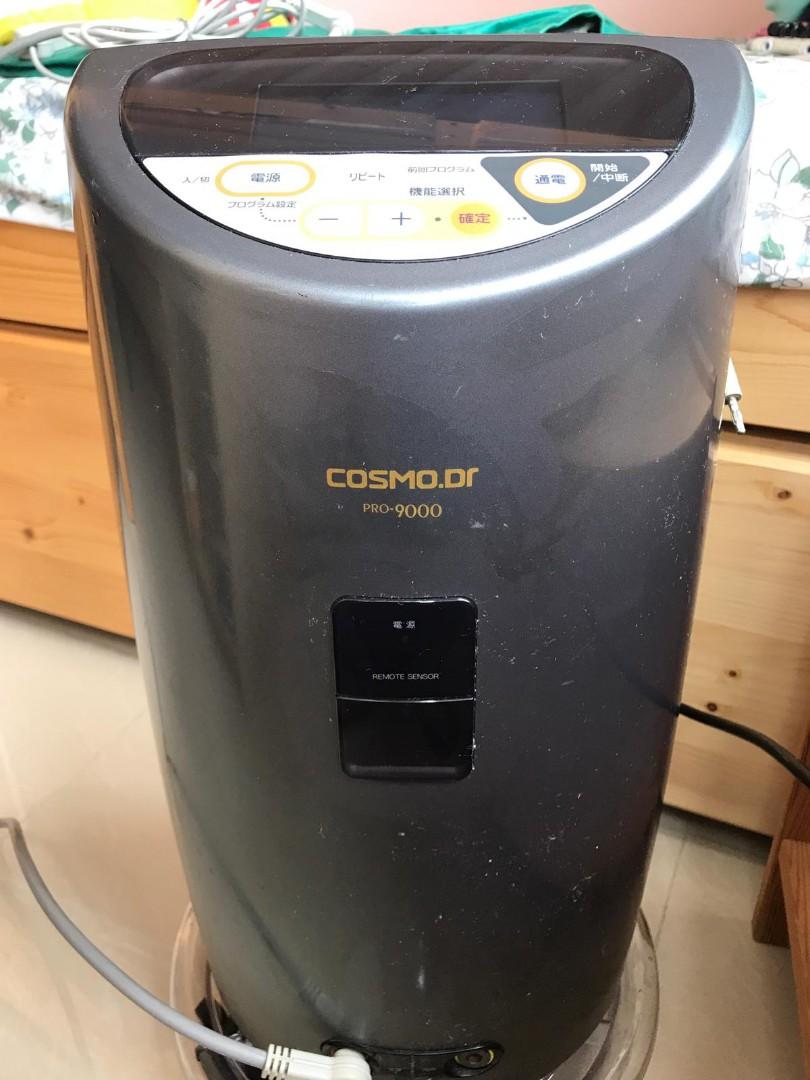 新品，安い】 COSMO Dr. コスモドクター PRO-9000 高圧電位治療器 家庭