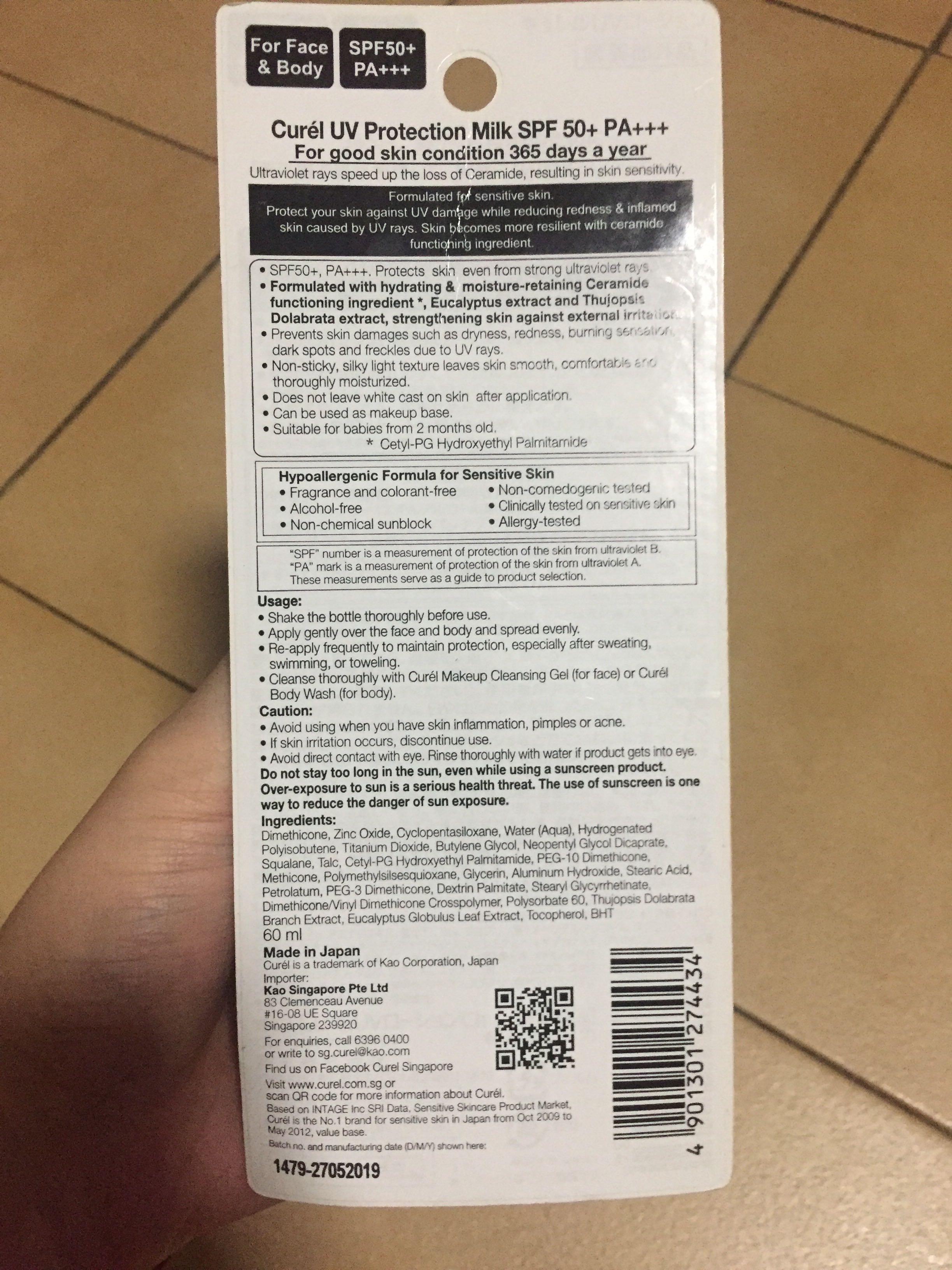 curel uv protection milk ingredients