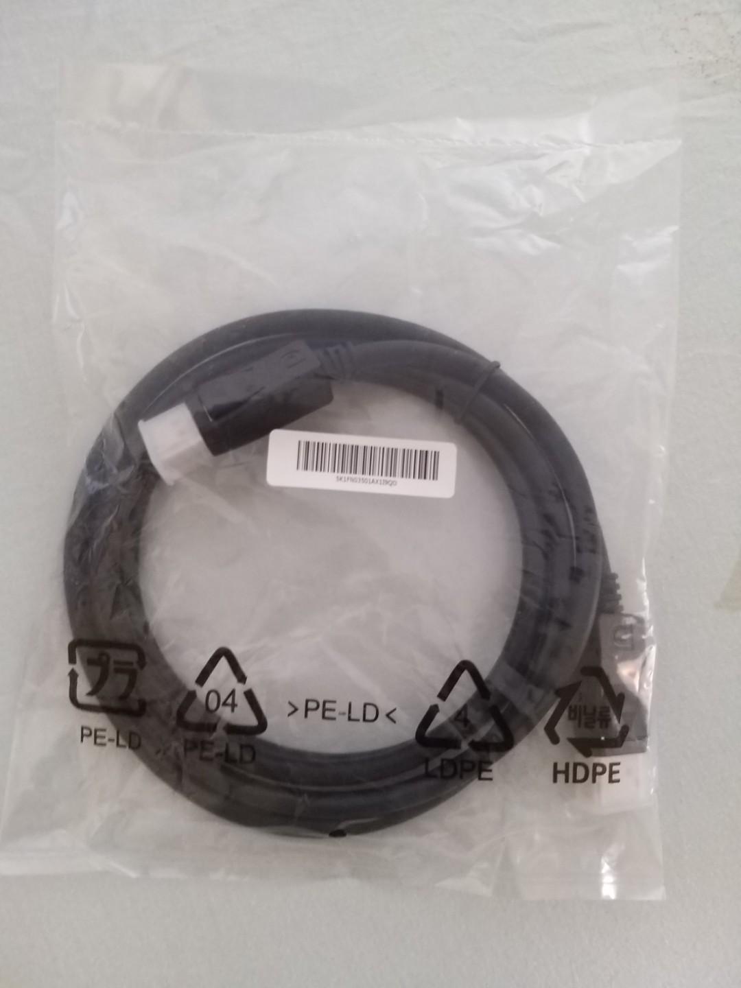 DP cable (Category: Cables & Adaptors) located in Kuala Lumpur. Submitted by cade_18 (Listing ID 242810041, Image 1). Description: Selling new DP cable. Buy more at a discounted price..