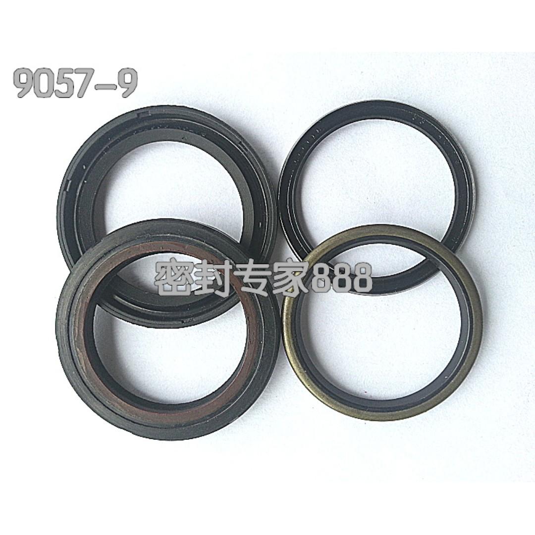 Eaton 9057 9 сальник