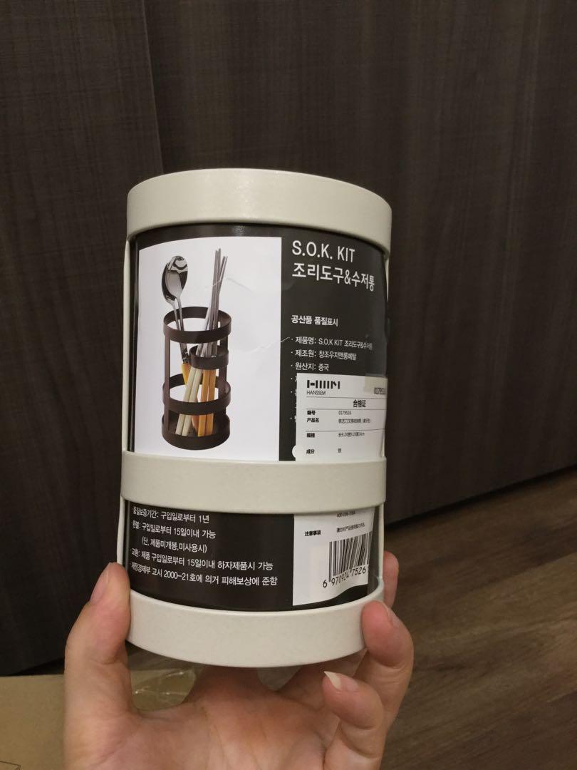 IKEA Chopstick holder, Furniture & Home Living, Kitchenware & Tableware