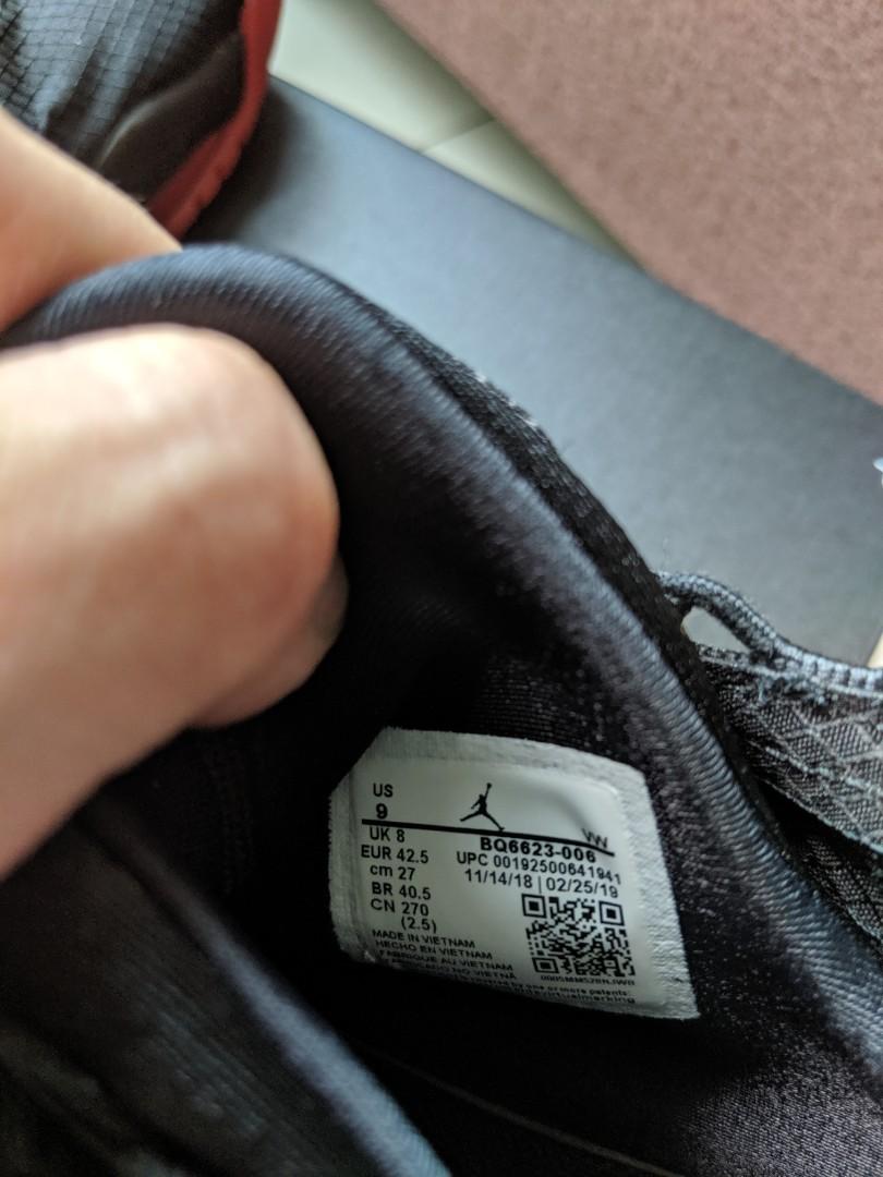 Proto online max 27