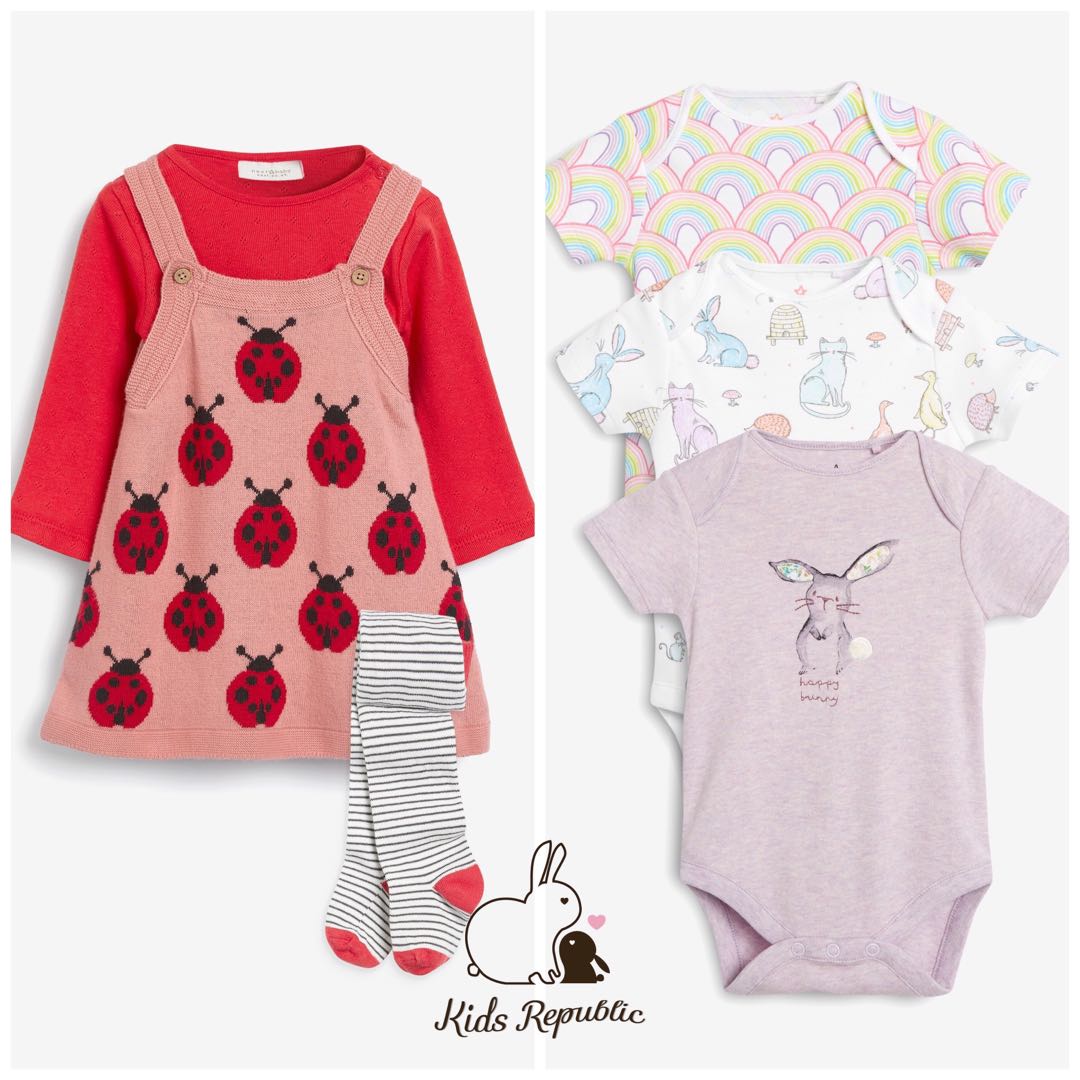 Bodysuit and leggings baby Clearance