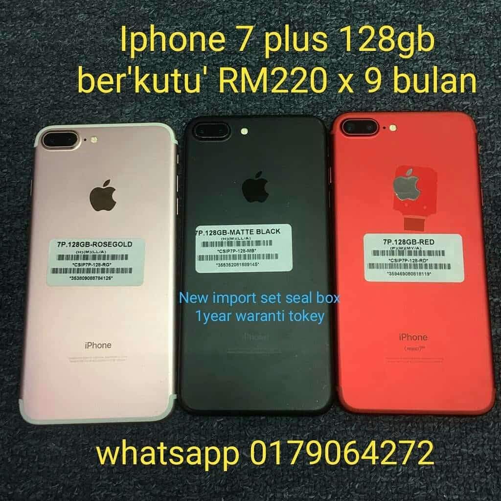 carousell