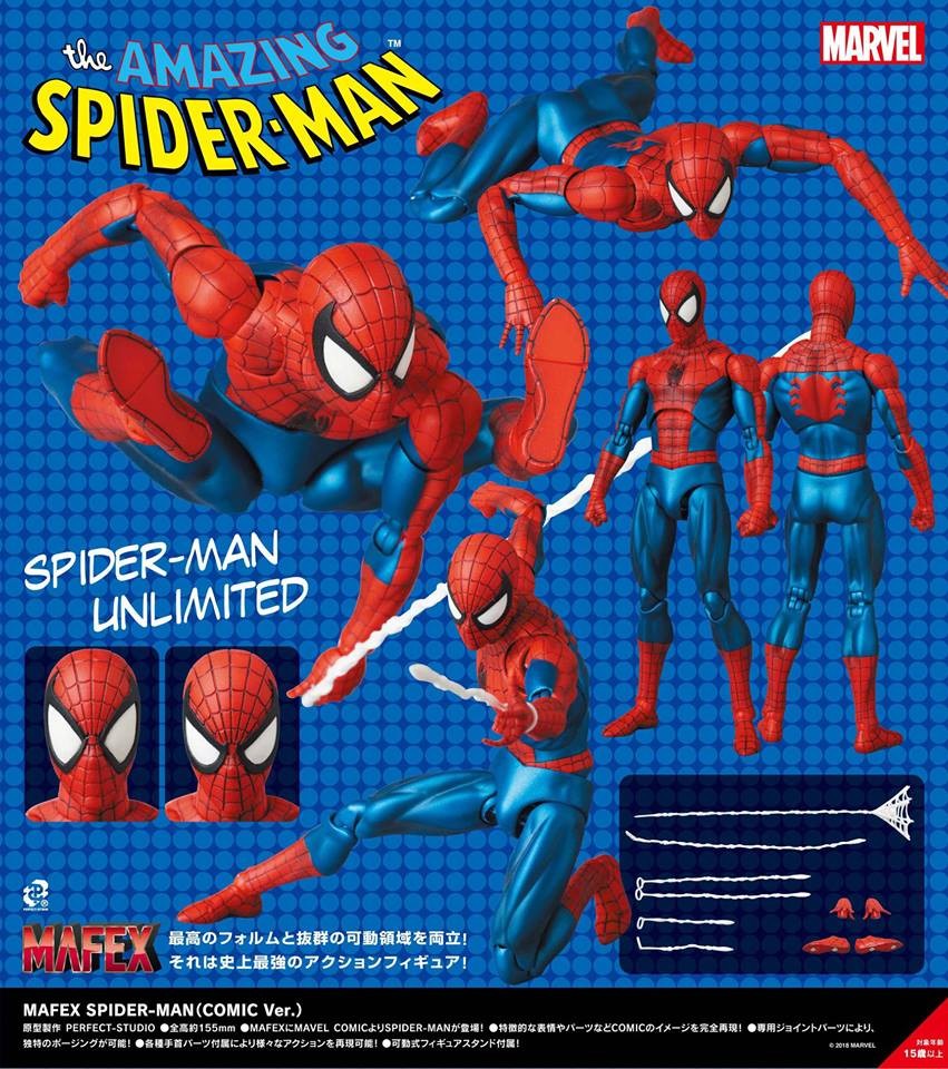 Spider-man Marvel Comic Cot BEDDING SET Rare Super Hero