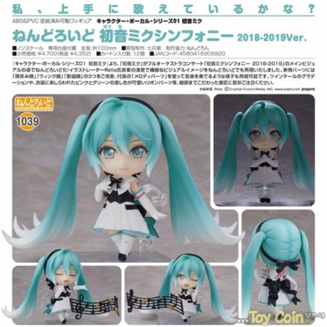 Japanese Anime Other Anime Collectibles Other Anime Collectibles Nendoroid Charlotte Otosaka Ayumi Good Smile Company Pvc Figure Anime Japan Zsco Iq
