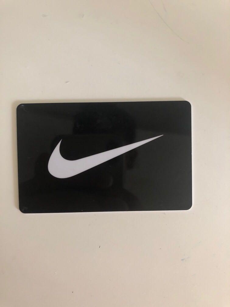 Nike 250 gift card outlet